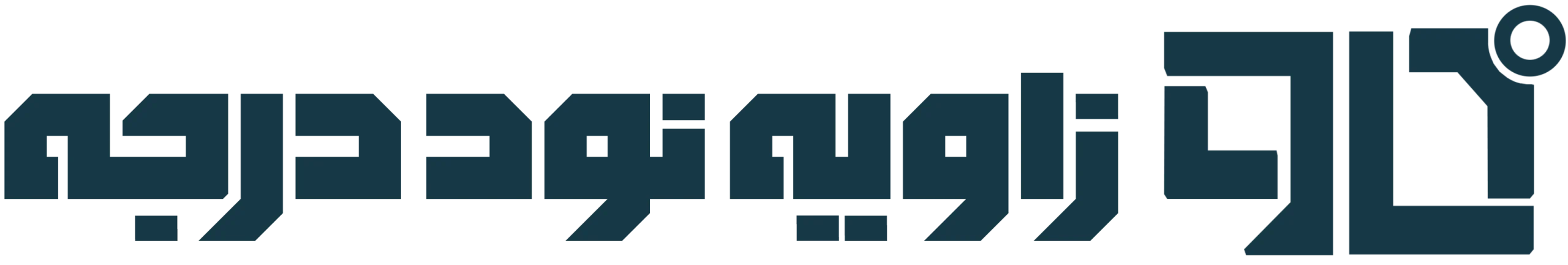 شرکت زاویه 90 درجه